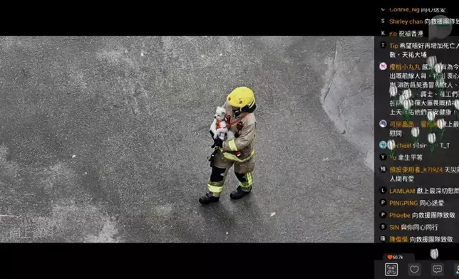 觀眾踴躍留言鼓勵災民及前線人員。