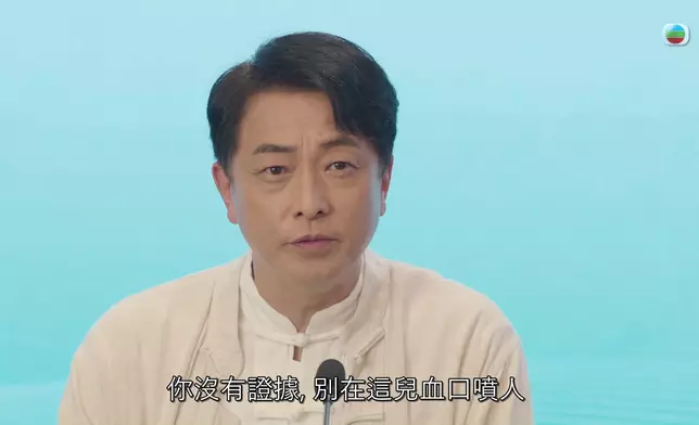 面對劉艷質問，雖然宏光大師望落有恃無恐，實際上已暗中防備。