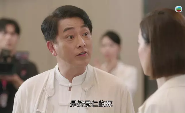 宏光大師嬲到即場踢爆Man姐的不光彩過去。