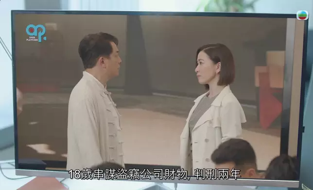 宏光大師依然覺得有人會相信佢。