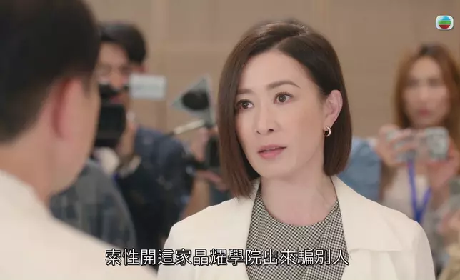 宏光大師依然覺得有人會相信佢。