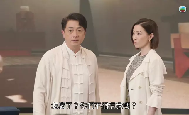 見到眾人懷疑眼神，宏光大師再一次大發雷霆！