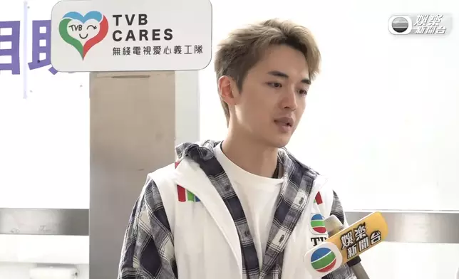 阮浩棕接受無綫娛樂新聞台訪問時透露：「好心噏，我哋外人都有呢個心情，可想而知受災嘅人比我哋沉重十倍、百倍，盡自己能力，幫到幾多得幾多。」