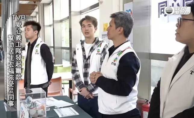 阮浩棕透露在事發翌日，與朋友到大埔宏福苑現場送物資。