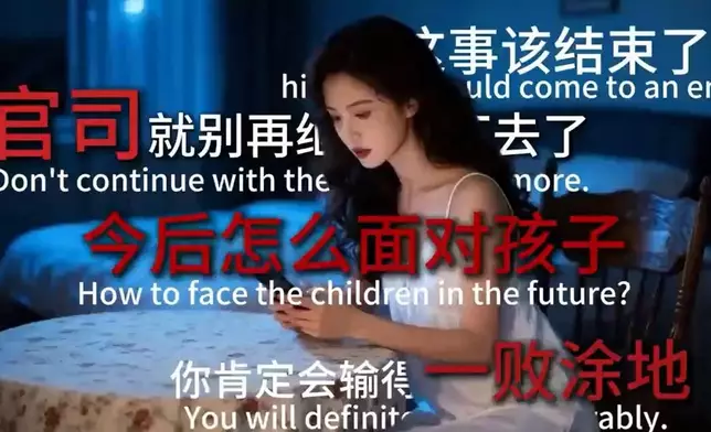 小鄭子事務部抖音圖片