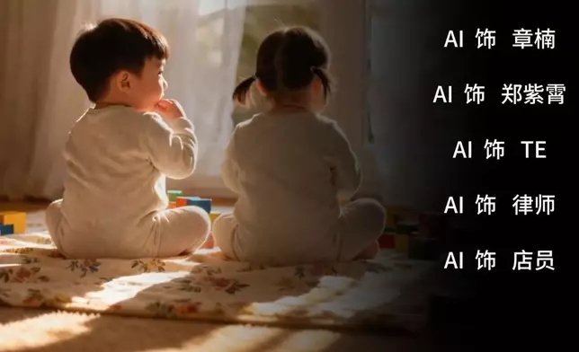 小鄭子事務部抖音圖片