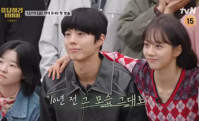 「澤善CP」朴寶劍、惠利合體。Channel十五夜影片截圖