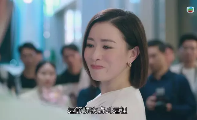 有種叫唐芷瑤好自為知嘅感覺。