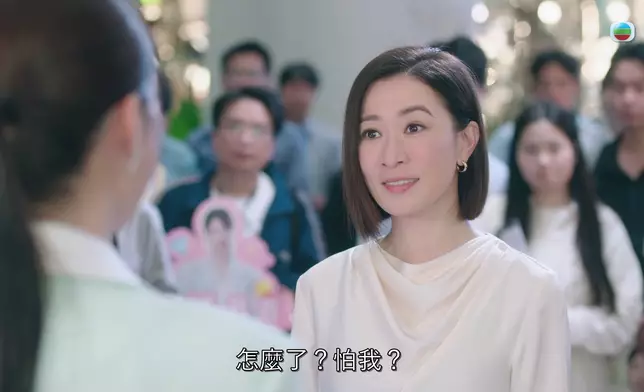 Man姐一嚟就先禮後兵。