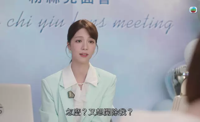 唐芷瑤相對小家好多。