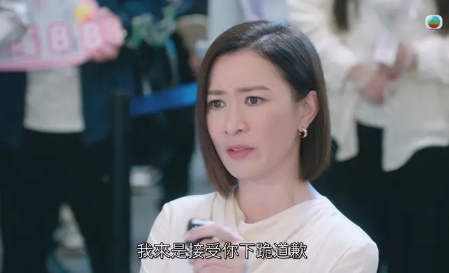 Man姐真係好有霸氣。