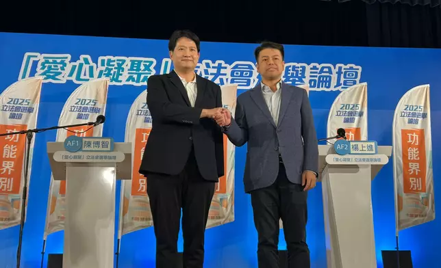 功能界別漁農界論壇。巴士的報記者攝