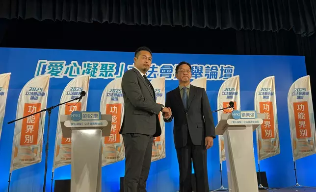 功能界別鄉議局選舉論壇。巴士的報記者攝