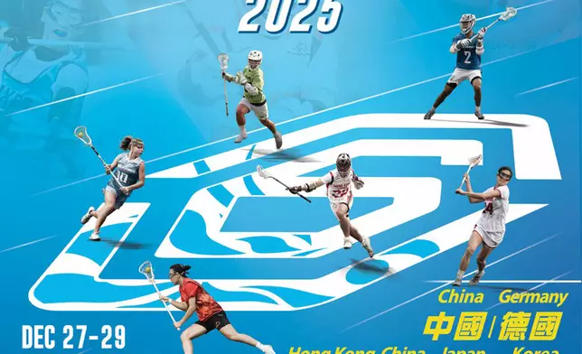 「香港國際棍網球六人賽 2025」將於12 月27 至 29 日假香港足球會隆重舉行。