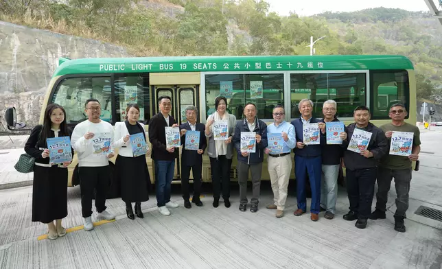 一眾業界人士支持今次行動。