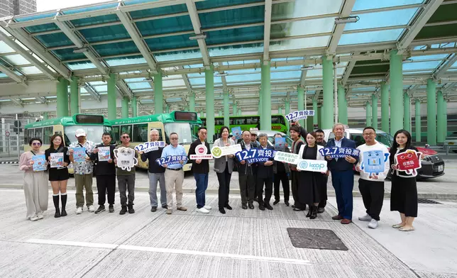 一眾業界人士支持今次行動。