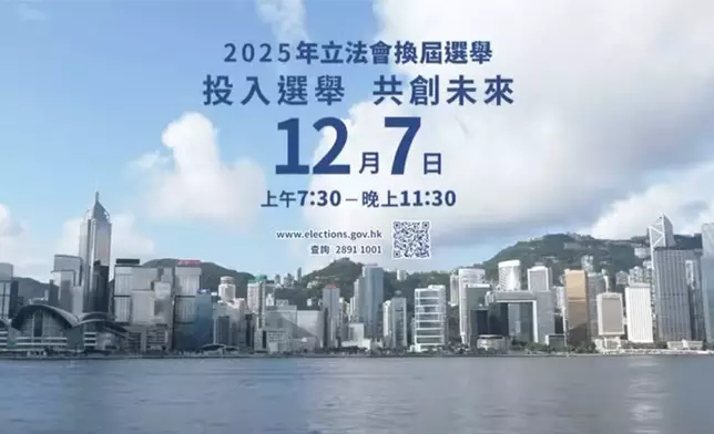 特區政府發布最新宣傳片，面對大埔宏福苑無情火災，全社會必須要團結一致，齊心合力，支援受災民眾，共渡難關。