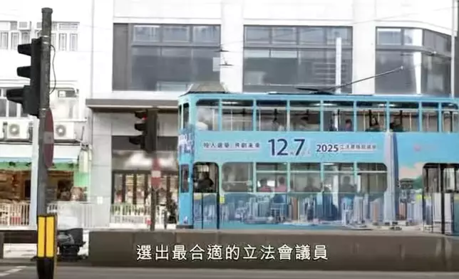 特區政府發布最新宣傳片，面對大埔宏福苑無情火災，全社會必須要團結一致，齊心合力，支援受災民眾，共渡難關。