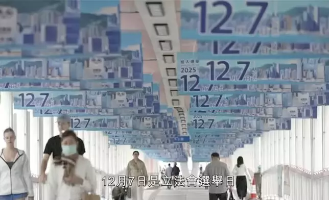 特區政府發布最新宣傳片，面對大埔宏福苑無情火災，全社會必須要團結一致，齊心合力，支援受災民眾，共渡難關。