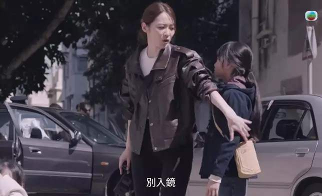 帥氣柔美兼備。