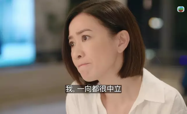 Ma姐呢個樣，勁可愛。只要講到養母，佢嘅激動就會再放大咗。