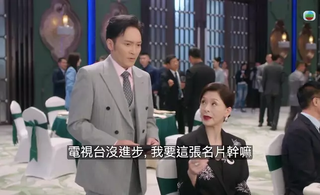 Madam Yuen見人就寸，仲要句句有Point，真係好有爽感。
