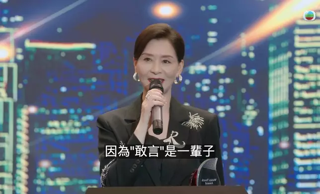 呢個Tag位，靚！