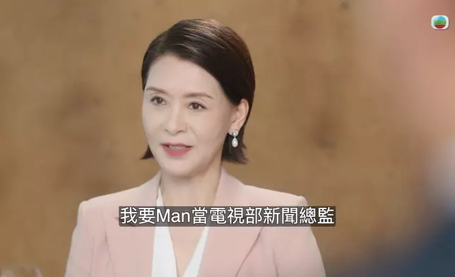 細心睇嘅，都會發現Madam Yuen好錫Man姐，只係愛嘅方法未必啱咁解。