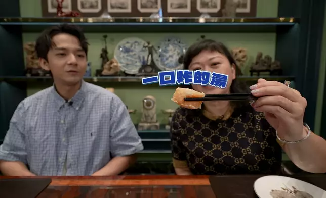 太史松茸戈渣被形容為「炸過的湯」。