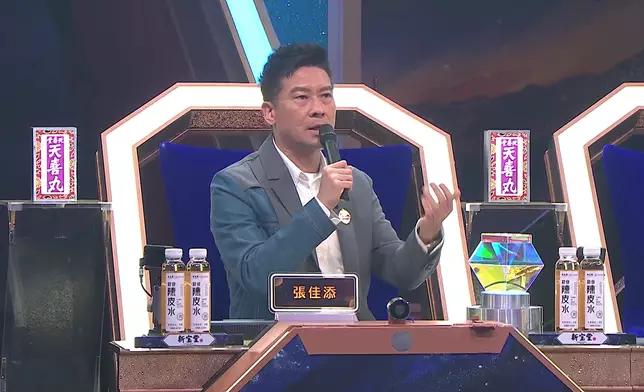 張佳添：「我覺得今日坐喺呢個位我賺咗，我覺得你唱得好真摯，我聽得好入心好悅耳、好開心。」