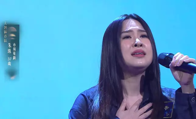 深情演繹《如果沒有你》。