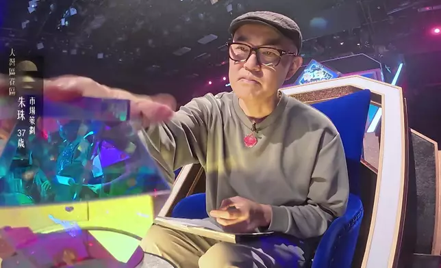 一句充滿溫度的讀白「Hey，我真的好想你」瞬間擊中評審，令評審周國豐聽完即刻撳燈。