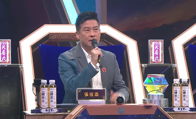 佳添更預言她有望成為《中4》「靚聲王」，形容她是「人肉EQ」。