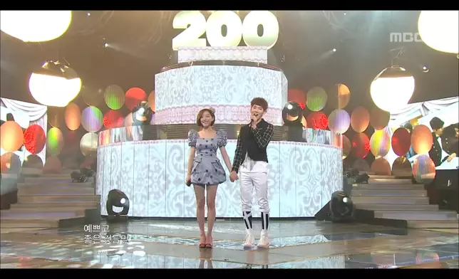 《我們相愛了》當年是最紅的「國民CP神曲」。MBC影片截圖