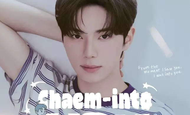 李彩玟原定於12月14日在麥花臣場館舉行的首場香港粉絲見面會。光尚娛樂FB圖片