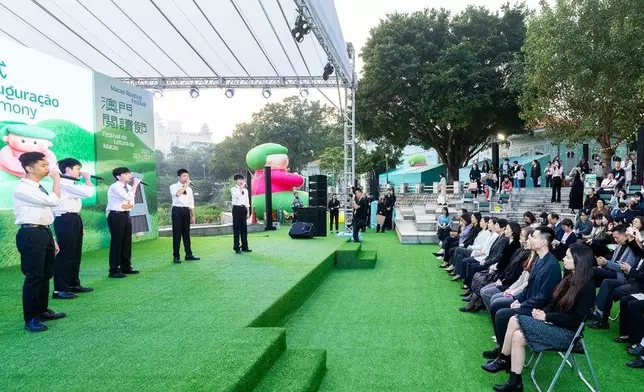 由澳門文化局主辦的「2025澳門閱讀節」，自12月5日至7日一連3天在氹仔龍環葡韻舉行。澳門新聞局網站圖片