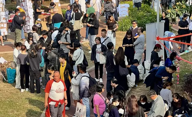 apmacau Threads 圖片