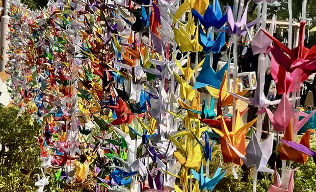 apmacau Threads 圖片