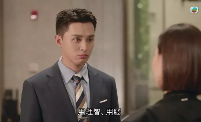 何廣沛呢個樣好Cute，好做到小奶狗嘅感覺。