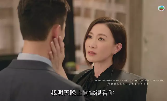 呢場浪漫嘅摸面戲，係佳導臨時加㗎。