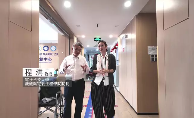 Janis去到四川，走進成都醫學院第二附屬醫院與電子科技大學，直擊從醫療復康角度見證外骨骼的另一種價值。