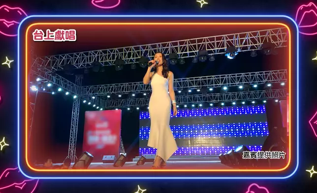 與內地登台驚險經歷。