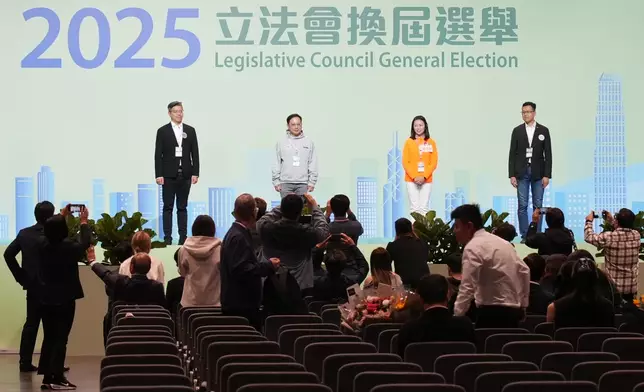 2025立法會換屆選舉地方選區選舉，香港島東選區投票結果公布。巴士的報記者攝