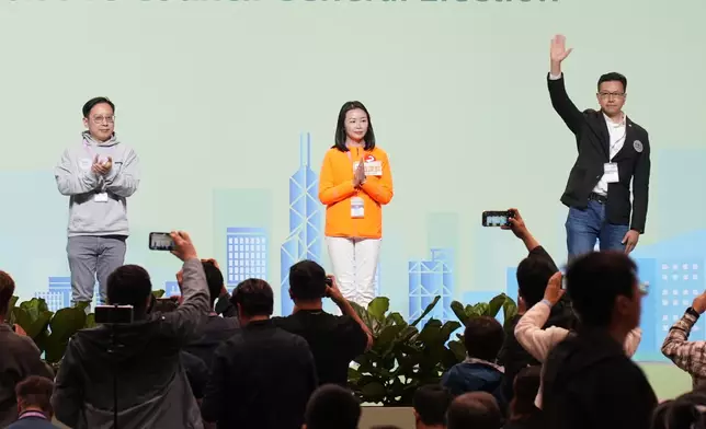 2025立法會換屆選舉地方選區選舉，香港島東選區投票結果公布。巴士的報記者攝