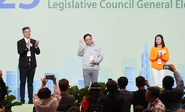 2025立法會換屆選舉地方選區選舉，香港島東選區投票結果公布。巴士的報記者攝