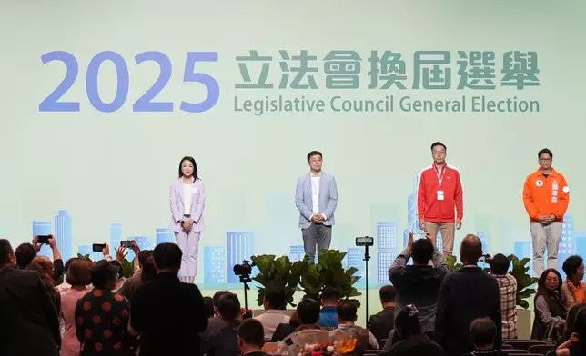 2025立法會換屆選舉地方選區選舉，九龍東選區投票結果公布。巴士的報記者攝
