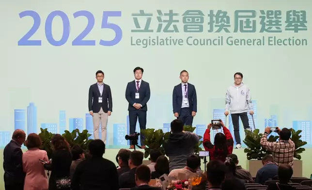 2025立法會換屆選舉地方選區選舉，新界東北選區投票結果公布。巴士的報記者攝