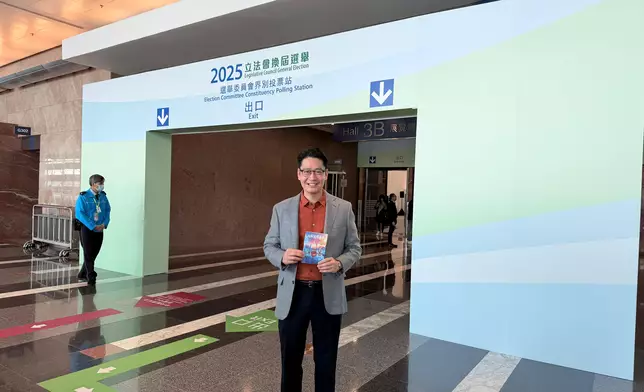 全國政協社會和法制委員會副主任、東亞銀行聯席行政總裁李民斌