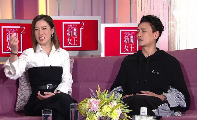 阿佘和Bosco將劇內Man姐vsKingston的針鋒相對延續至節目內。