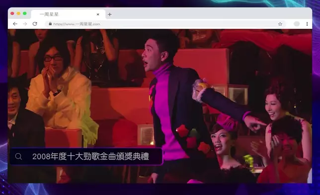 Bosco回應當年被抽中和陳奕迅合唱的心路歷程。